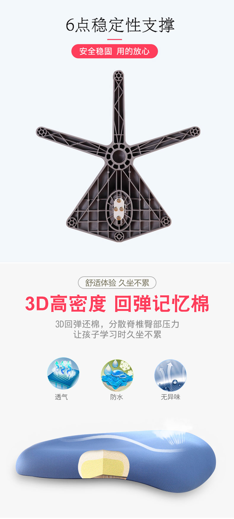 K088S-+-H119學(xué)習桌1(尚禹)_09